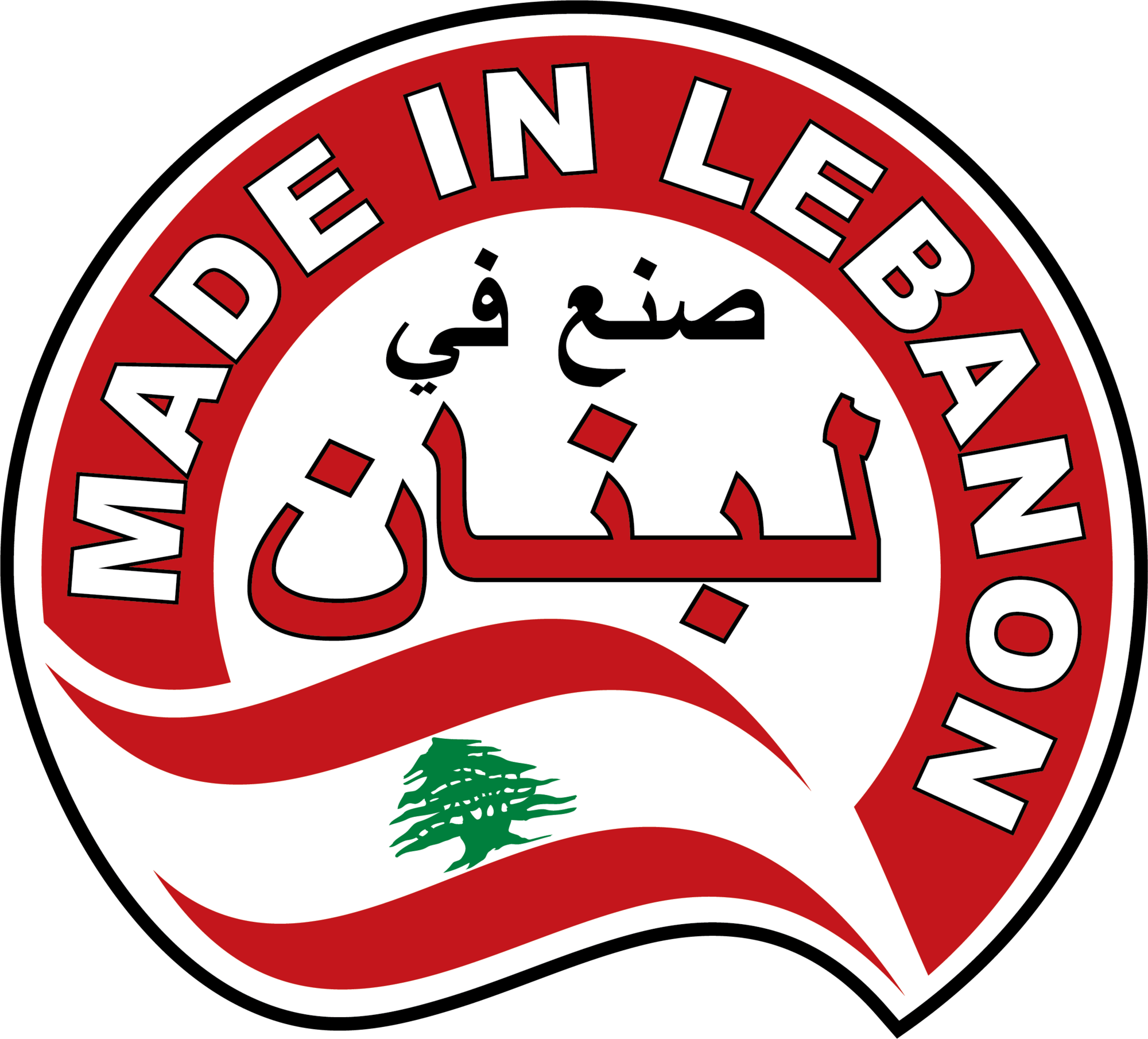 Made in Lebanon